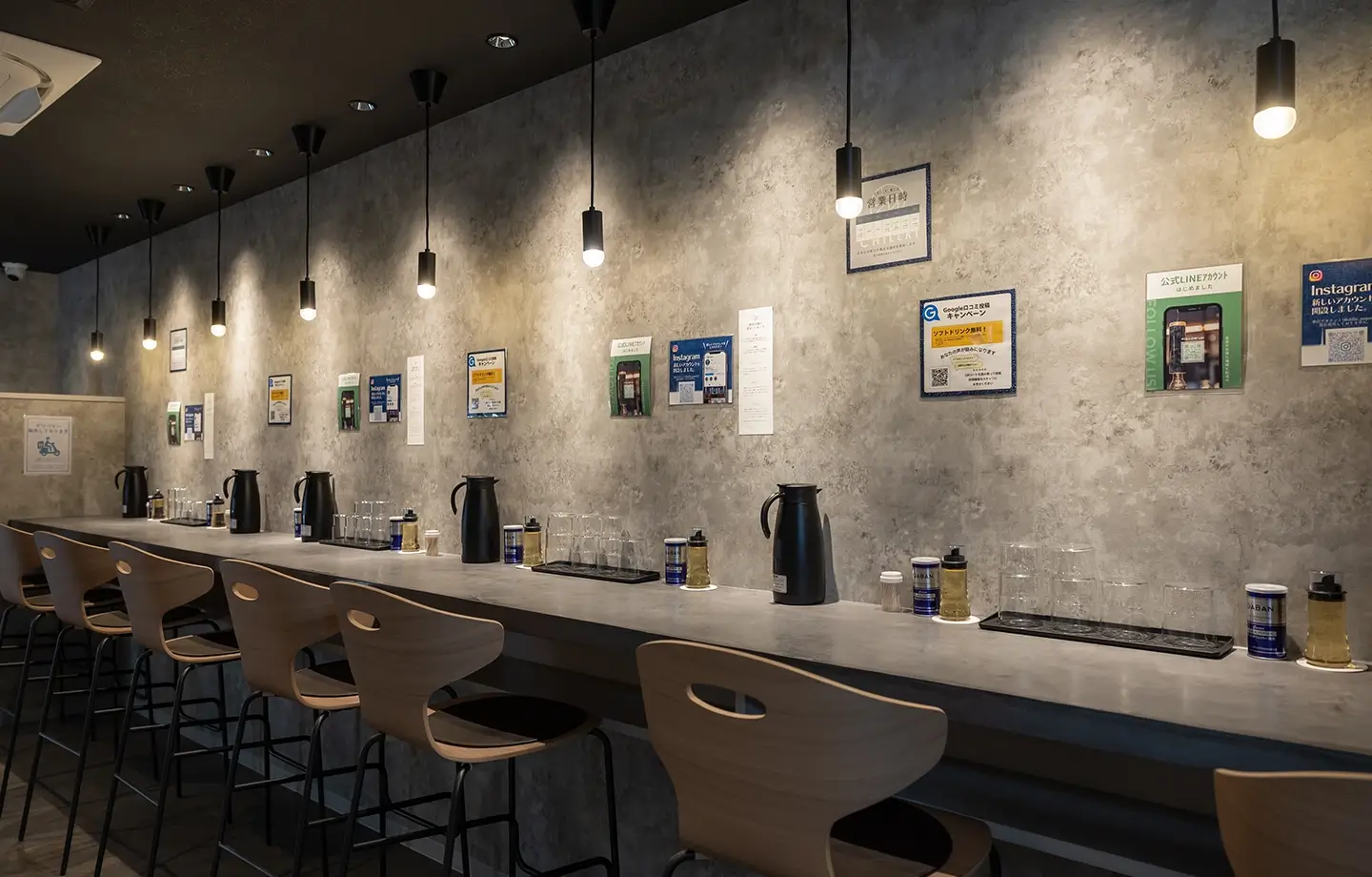 CHILLRI（ちるり）堀江店